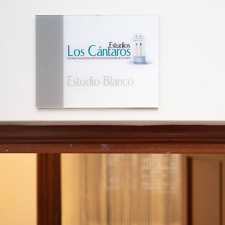 אל פוארטו דה סנטה מריה Apartamentos Los Cantaros מראה חיצוני תמונה